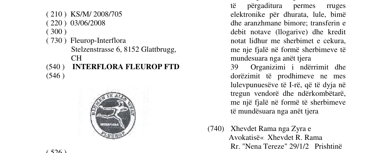 Zëri i markës INTERFLORA FLEUROP FTD në buletin