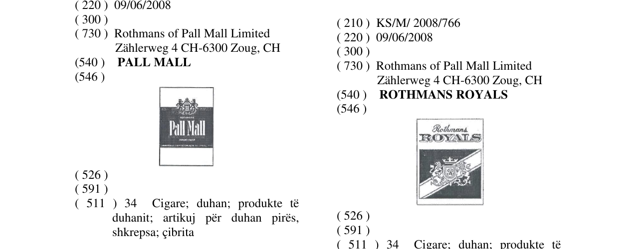 Zëri i markës ROTHMANS ROYALS në buletin