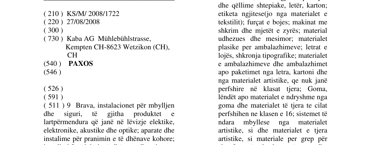 Zëri i markës PAXOS në buletin