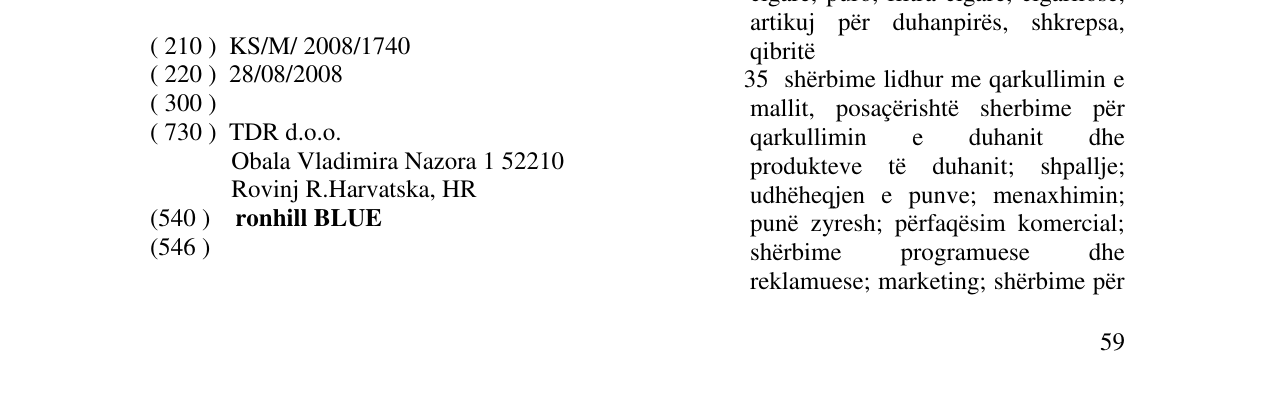 Zëri i markës ronhill BLUE në buletin