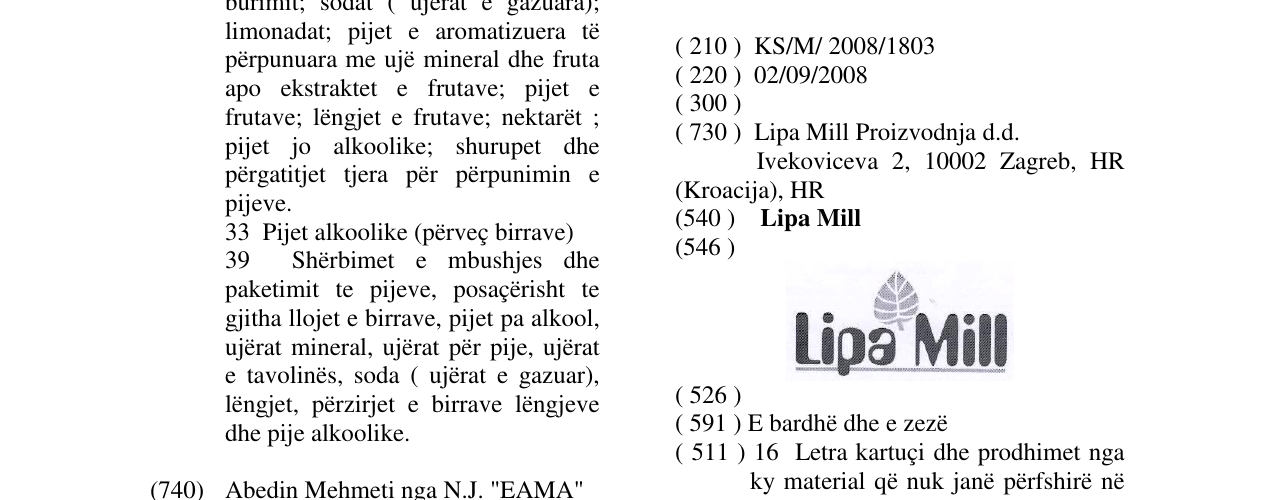 Zëri i markës Lipa Mill në buletin