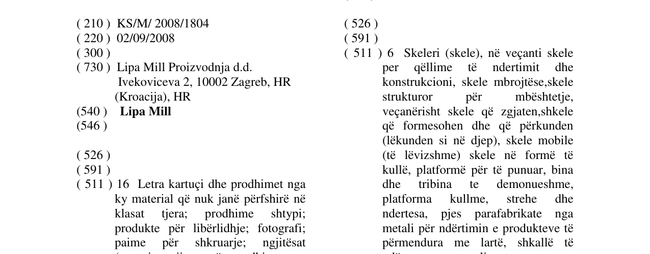 Zëri i markës Lipa Mill në buletin