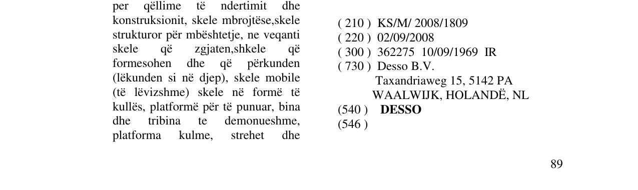 Zëri i markës DESSO në buletin