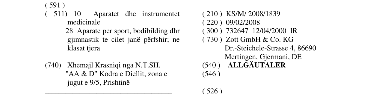 Zëri i markës ALLGÄUTALER në buletin
