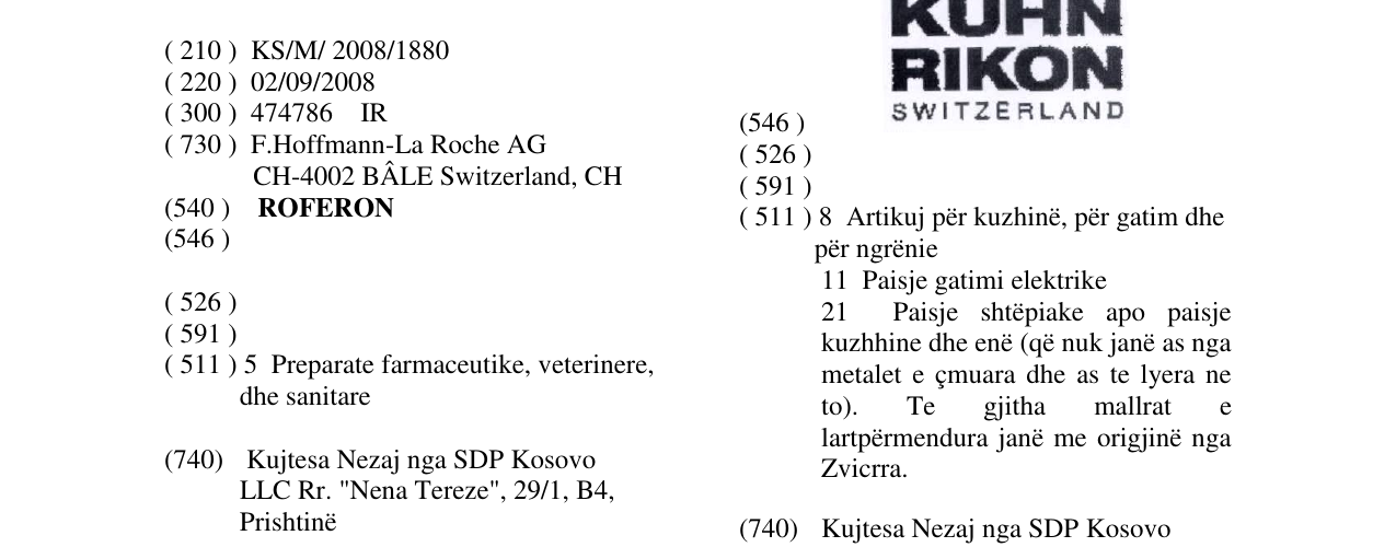 Zëri i markës ROFERON në buletin
