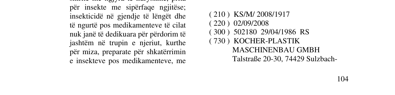 Zëri i markës BOTTELPACK në buletin