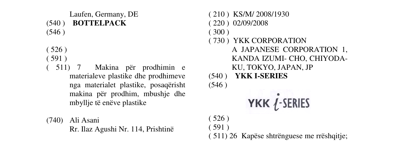 Zëri i markës YKK I-SERIES në buletin