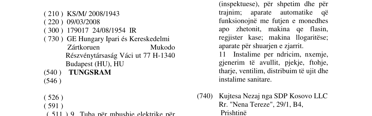 Zëri i markës TUNGSRAM në buletin