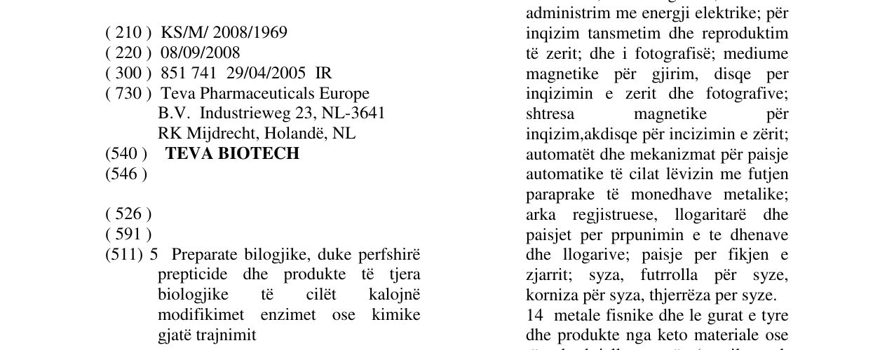 Zëri i markës TEVA BIOTECH në buletin
