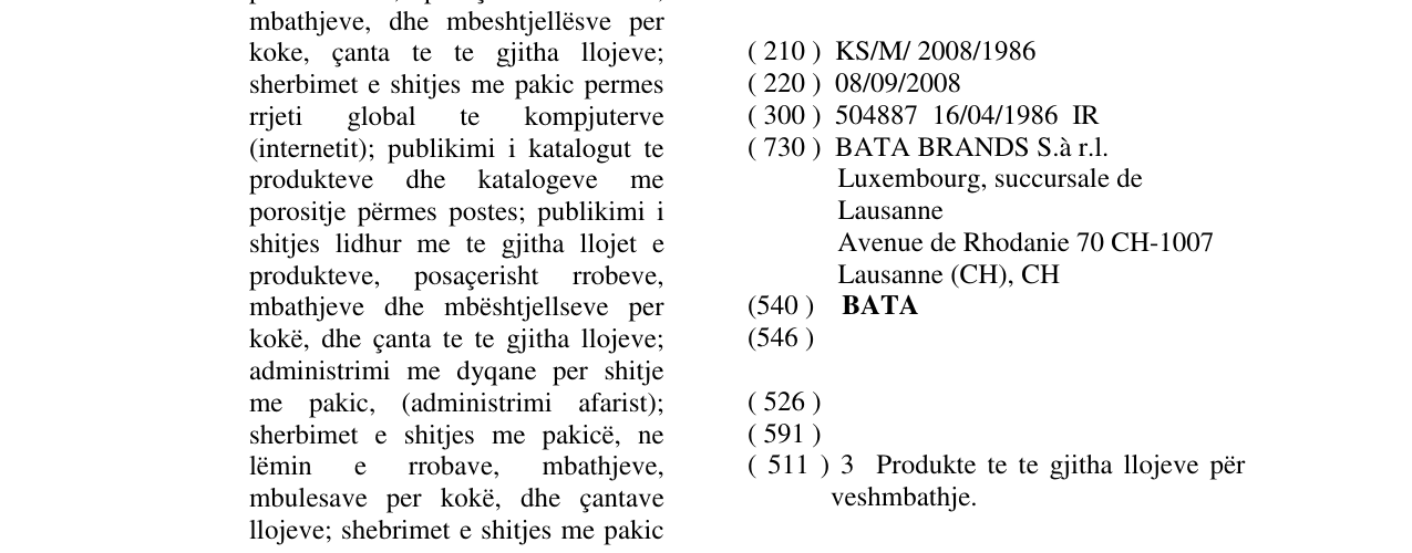 Zëri i markës BATA në buletin