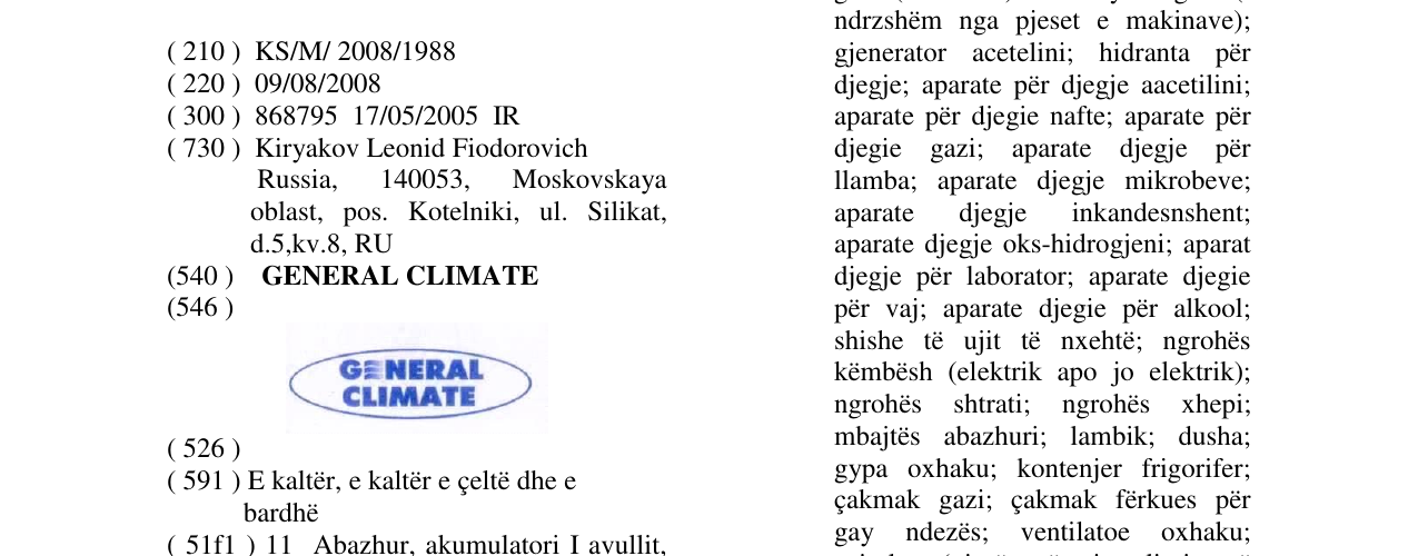 Zëri i markës GENERAL CLIMATE në buletin