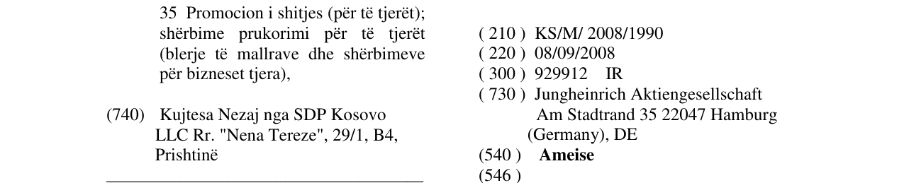 Zëri i markës Ameise në buletin