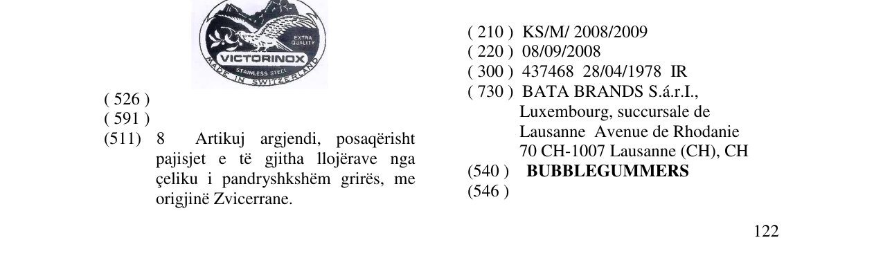 Zëri i markës BUBBLEGUMMERS në buletin