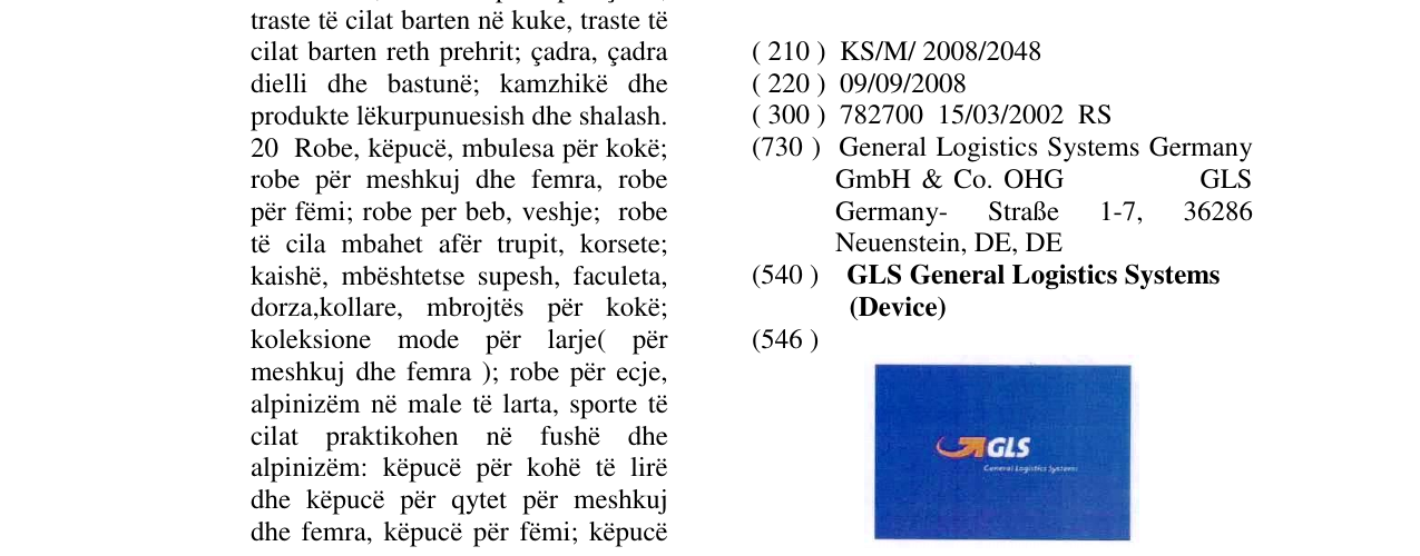 Zëri i markës GLS General Logistics Systems (Device) në buletin