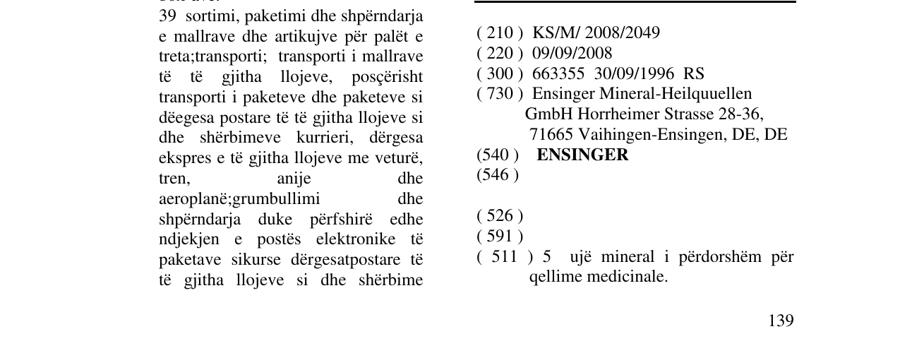 Zëri i markës ENSINGER në buletin