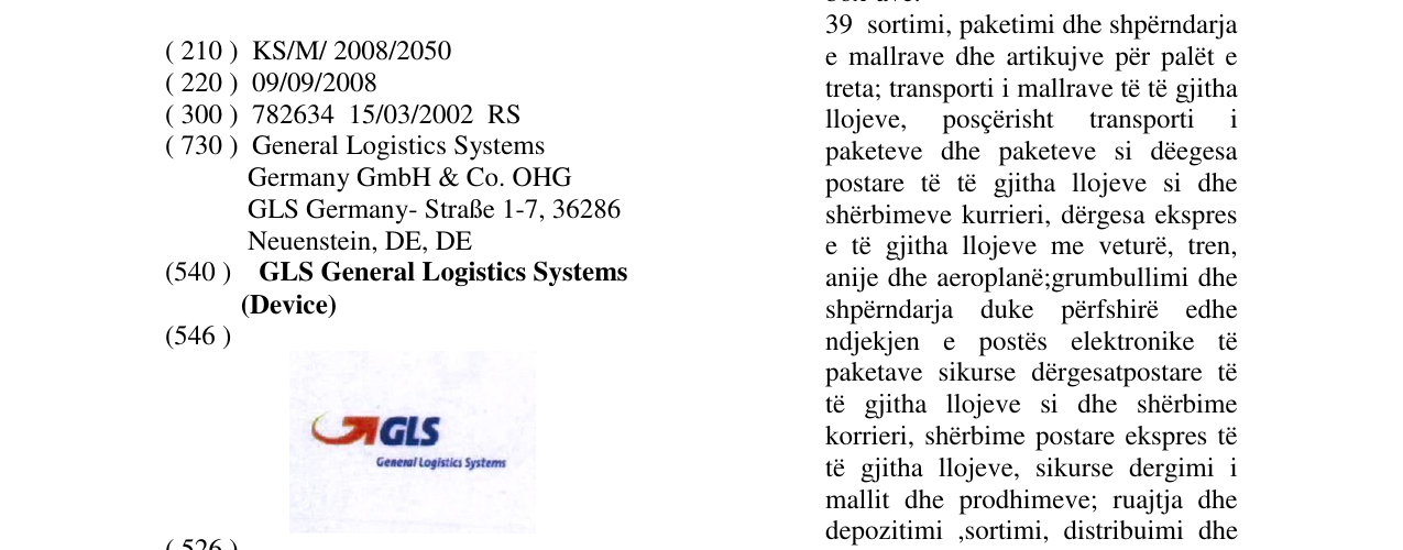 Zëri i markës GLS General Logistics Systems (Device) në buletin