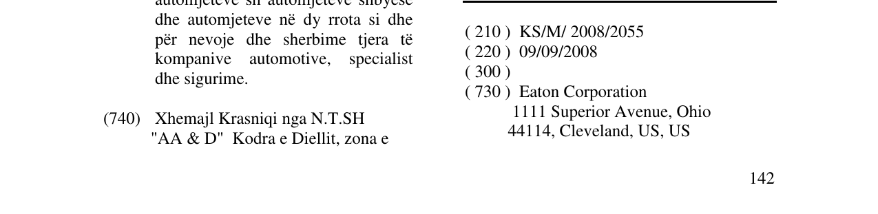 Zëri i markës EATON në buletin