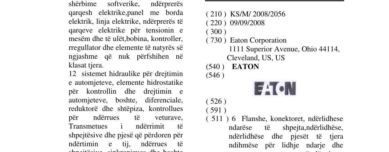 Zëri i markës EATON në buletin