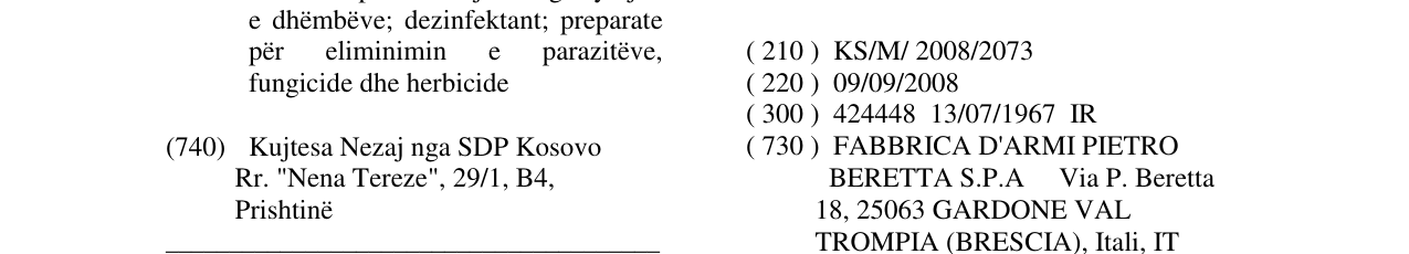 Zëri i markës PB DEVICE në buletin