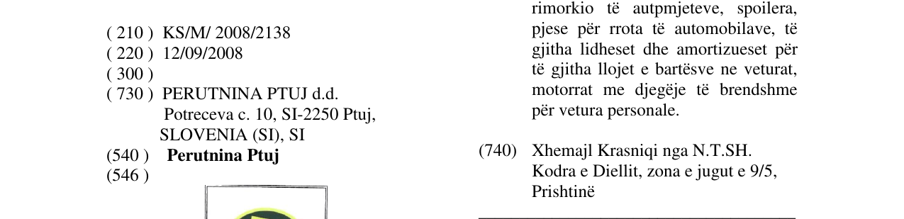 Zëri i markës Perutnina Ptuj në buletin