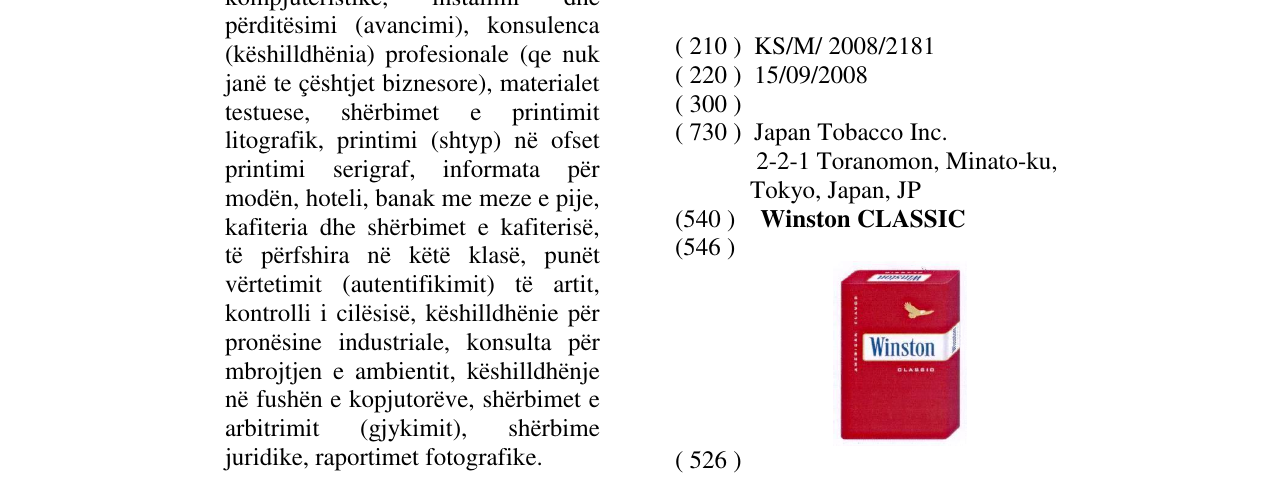 Zëri i markës Winston CLASSIC në buletin