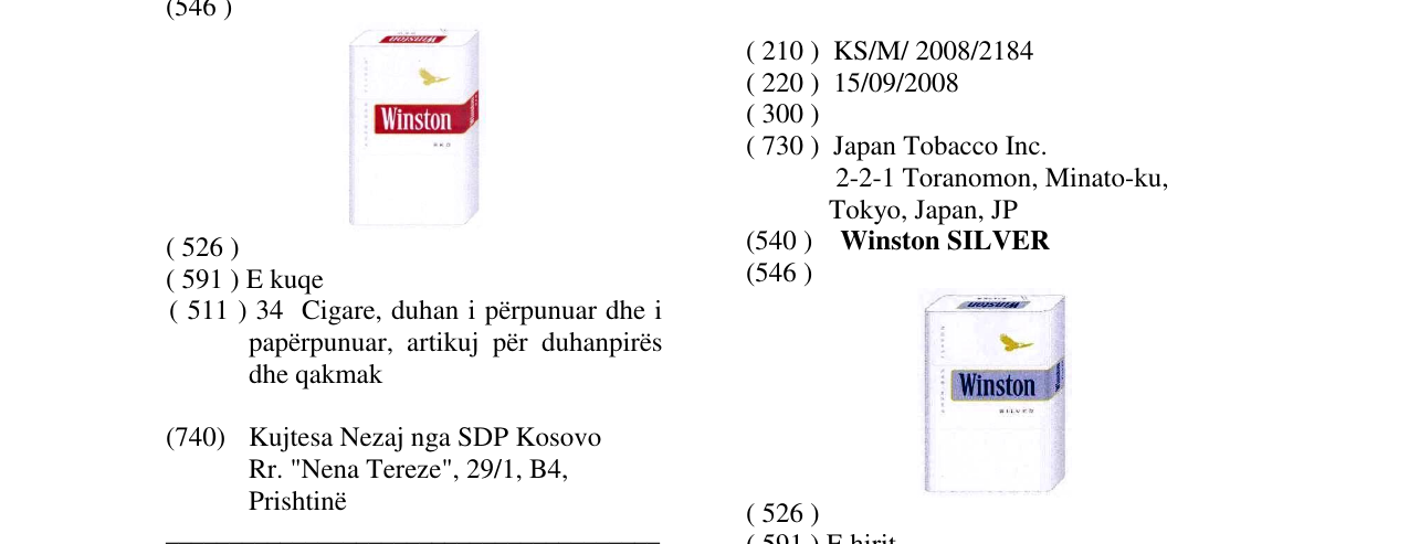 Zëri i markës Winston SILVER në buletin