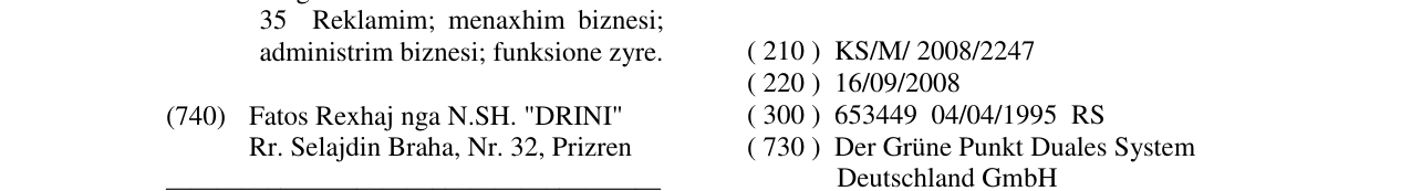 Zëri i markës Markë figurative në buletin