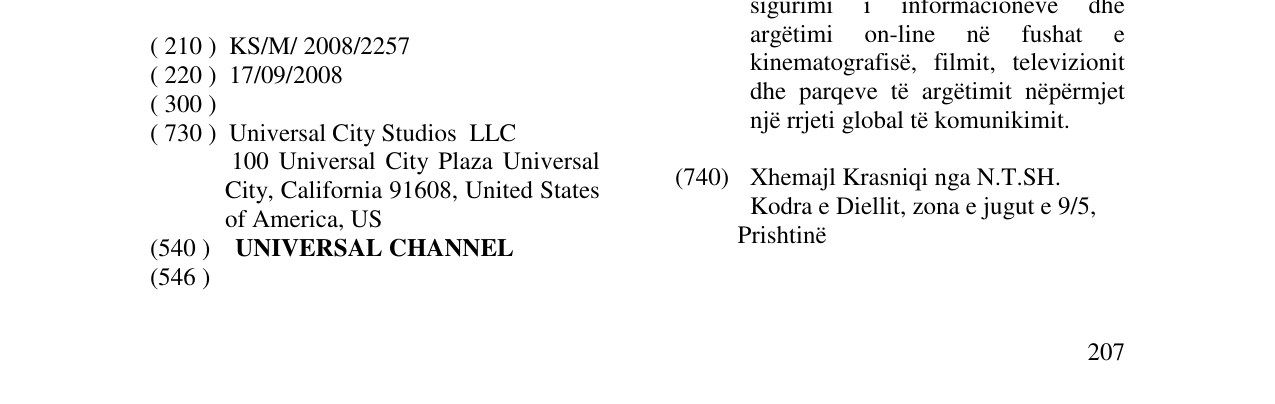 Zëri i markës UNIVERSAL CHANNEL në buletin