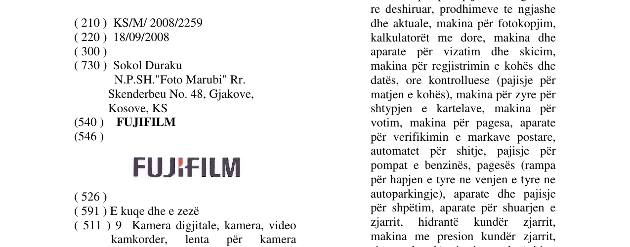 Zëri i markës FUJIFILM në buletin