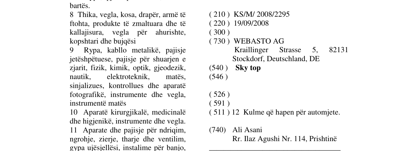 Zëri i markës Sky top në buletin