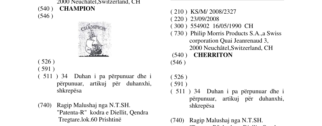 Zëri i markës CHERRITON në buletin