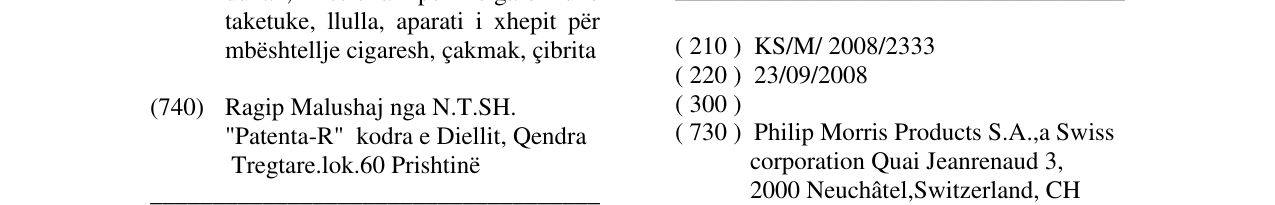 Zëri i markës Markë figurative në buletin
