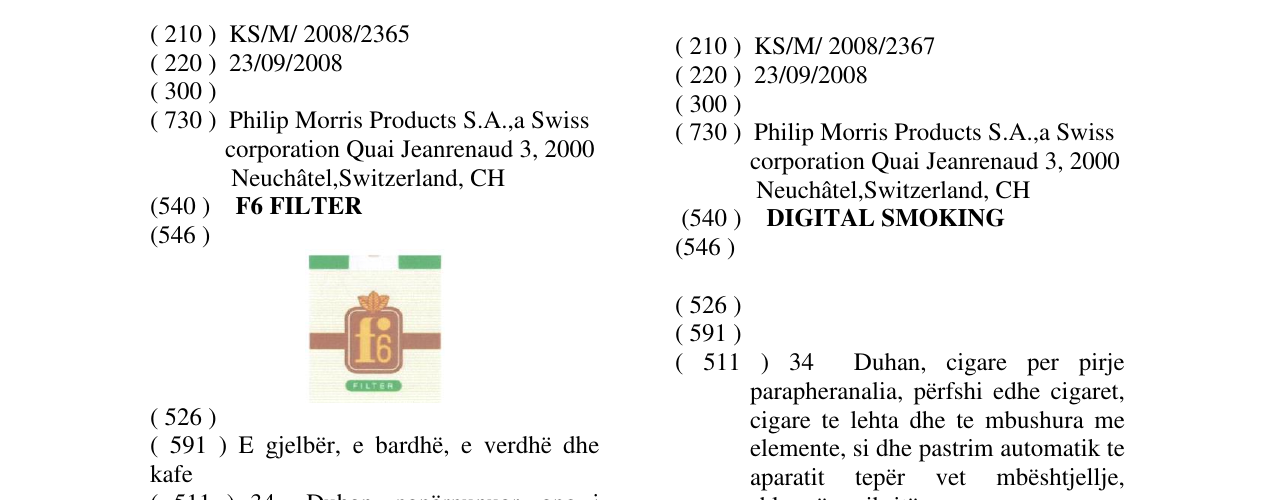 Zëri i markës DIGITAL SMOKING në buletin