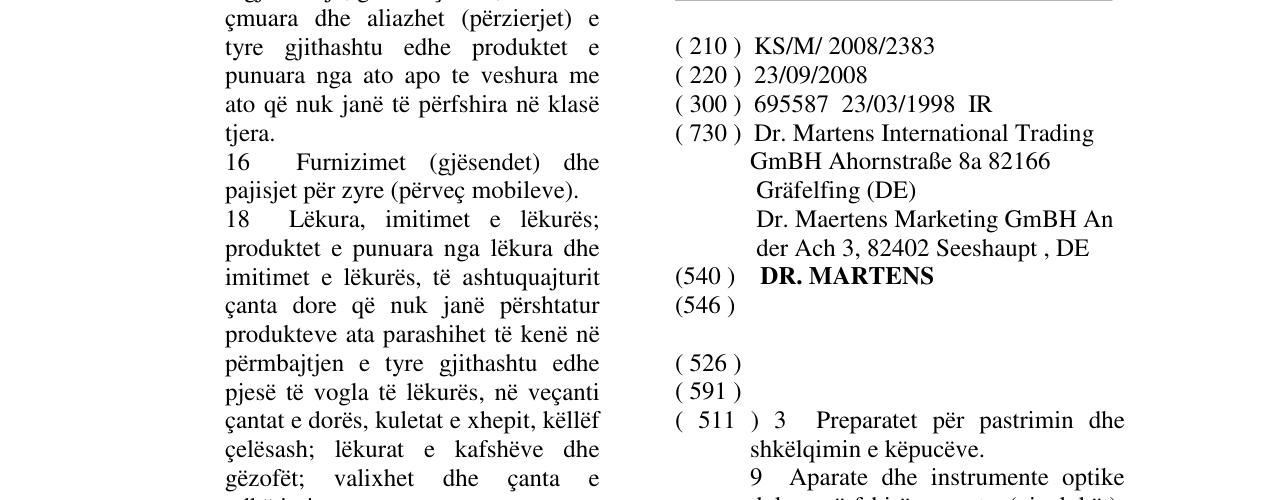 Zëri i markës DR. MARTENS në buletin