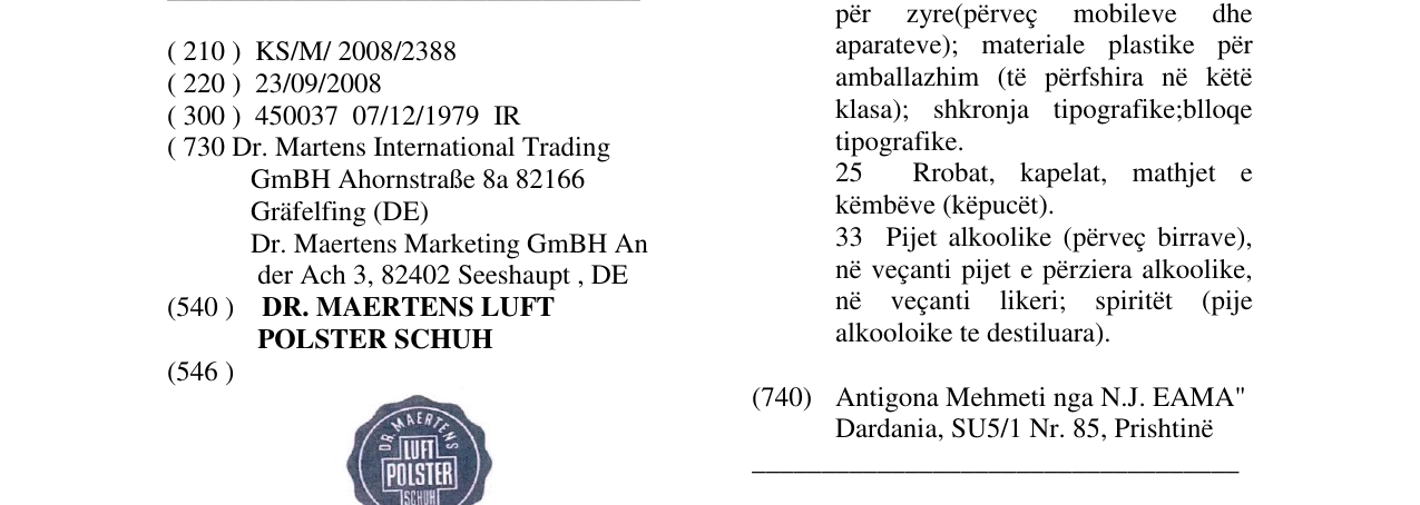 Zëri i markës DR. MAERTENS LUFT POLSTER SCHUH në buletin