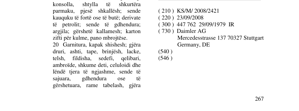 Zëri i markës Markë figurative në buletin