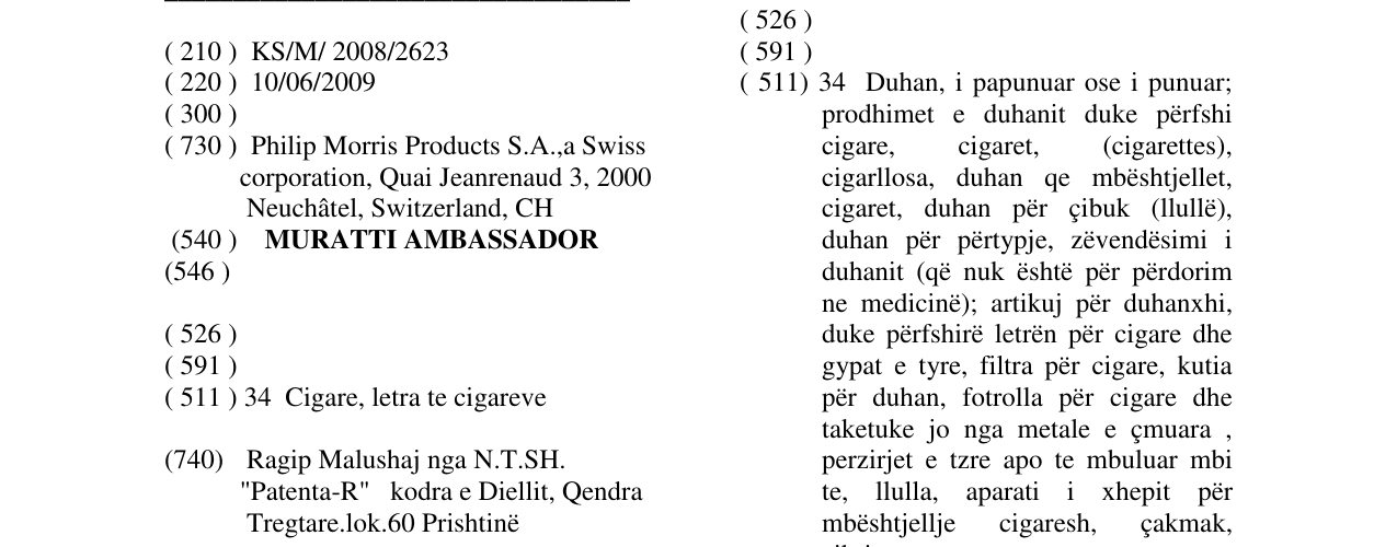 Zëri i markës MURATTI AMBASSADOR në buletin