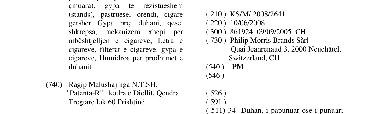 Zëri i markës PM në buletin