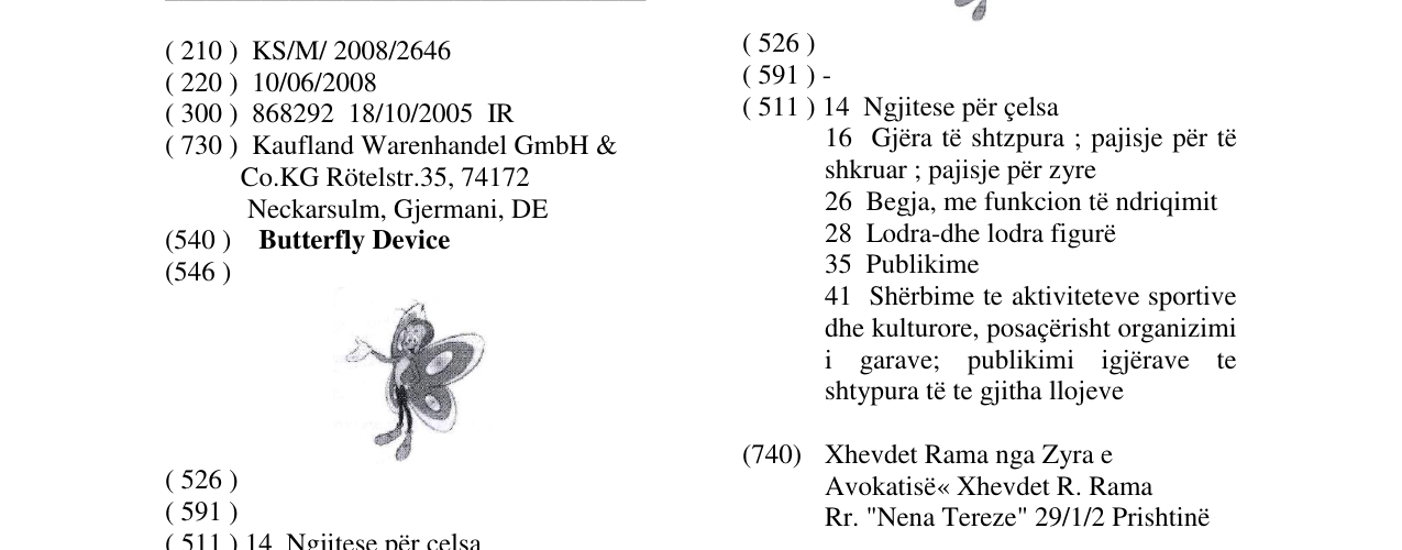 Zëri i markës Butterfly Device në buletin