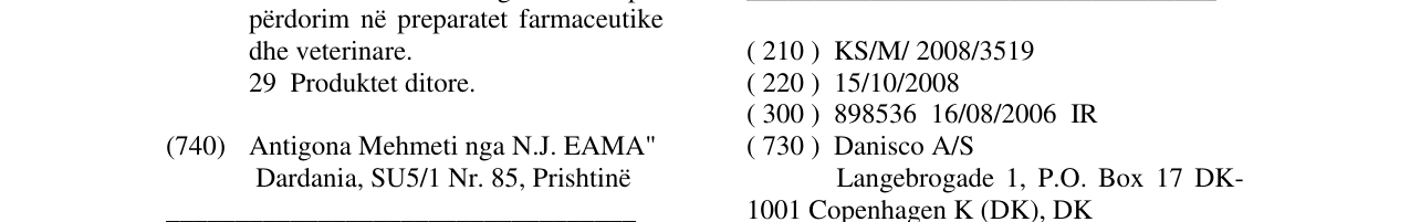 Zëri i markës NCFM në buletin