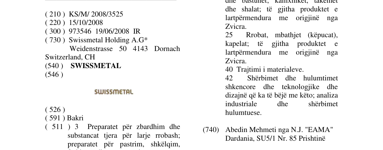 Zëri i markës SWISSMETAL në buletin