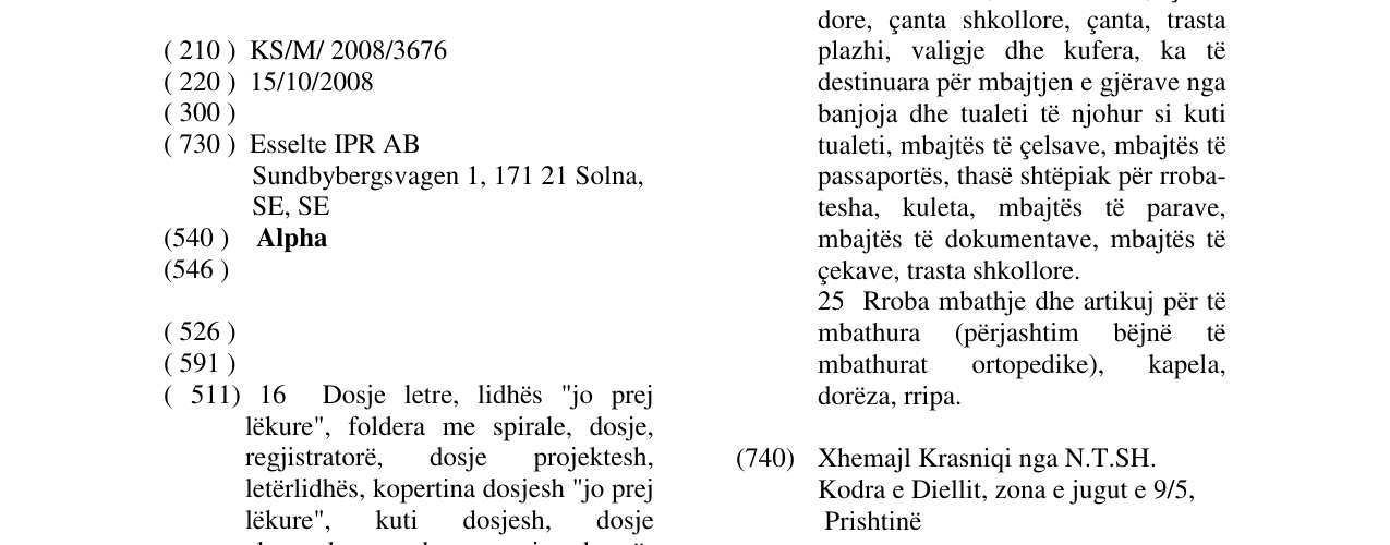 Zëri i markës Alpha në buletin
