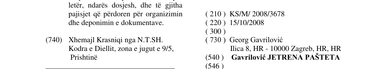Zëri i markës Gavrilović JETRENA PAŠTETA në buletin