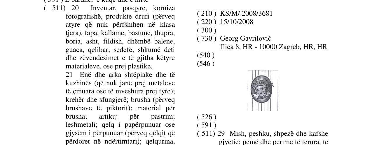 Zëri i markës Markë figurative në buletin
