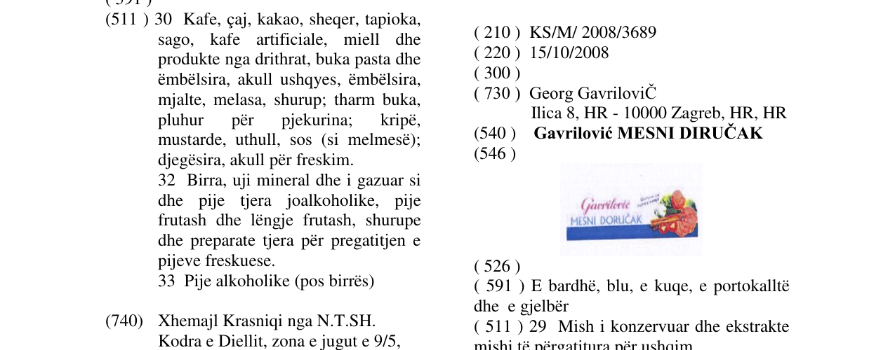 Zëri i markës Gavrilović MESNI DIRUČAK në buletin