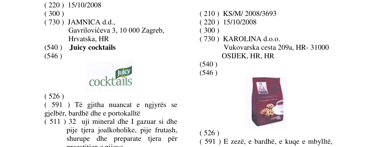 Zëri i markës Markë figurative në buletin