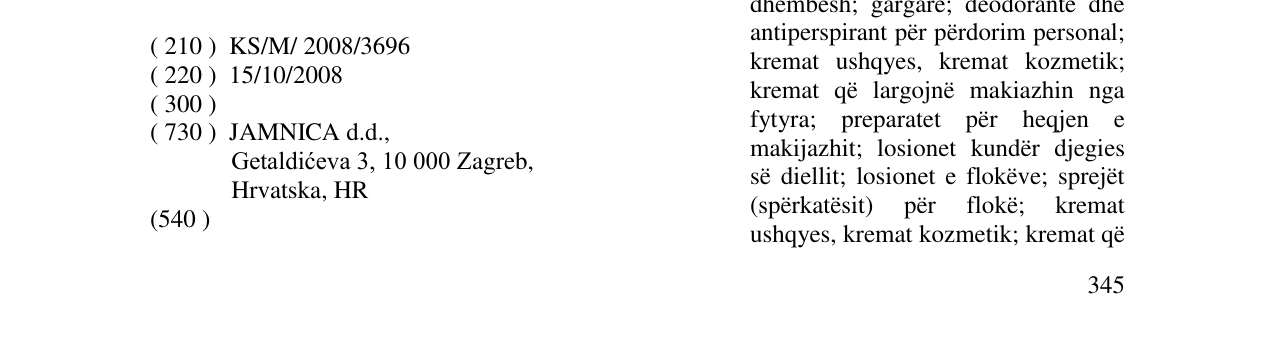 Zëri i markës Markë figurative në buletin
