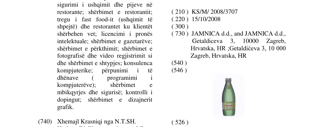 Zëri i markës Markë figurative në buletin