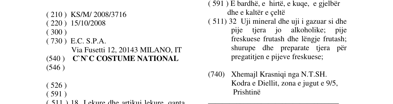 Zëri i markës C`N`C COSTUME NATIONAL në buletin