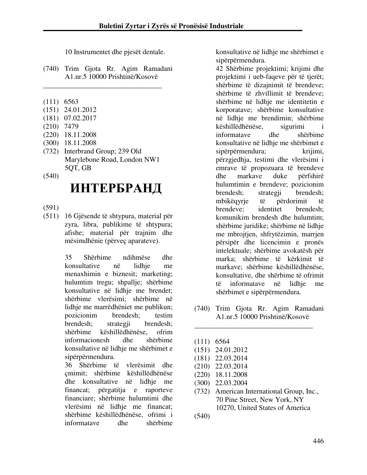 Faqja 446 e buletinit